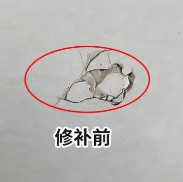 凤冈瓷砖空鼓维修公司分享瓷砖防水涂料过厚或表面过于光滑，可能会产生的问题。